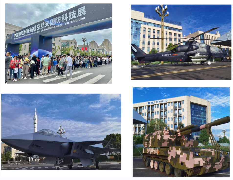 飞机模型：中国（绵阳）科技城航空航天国防科技展