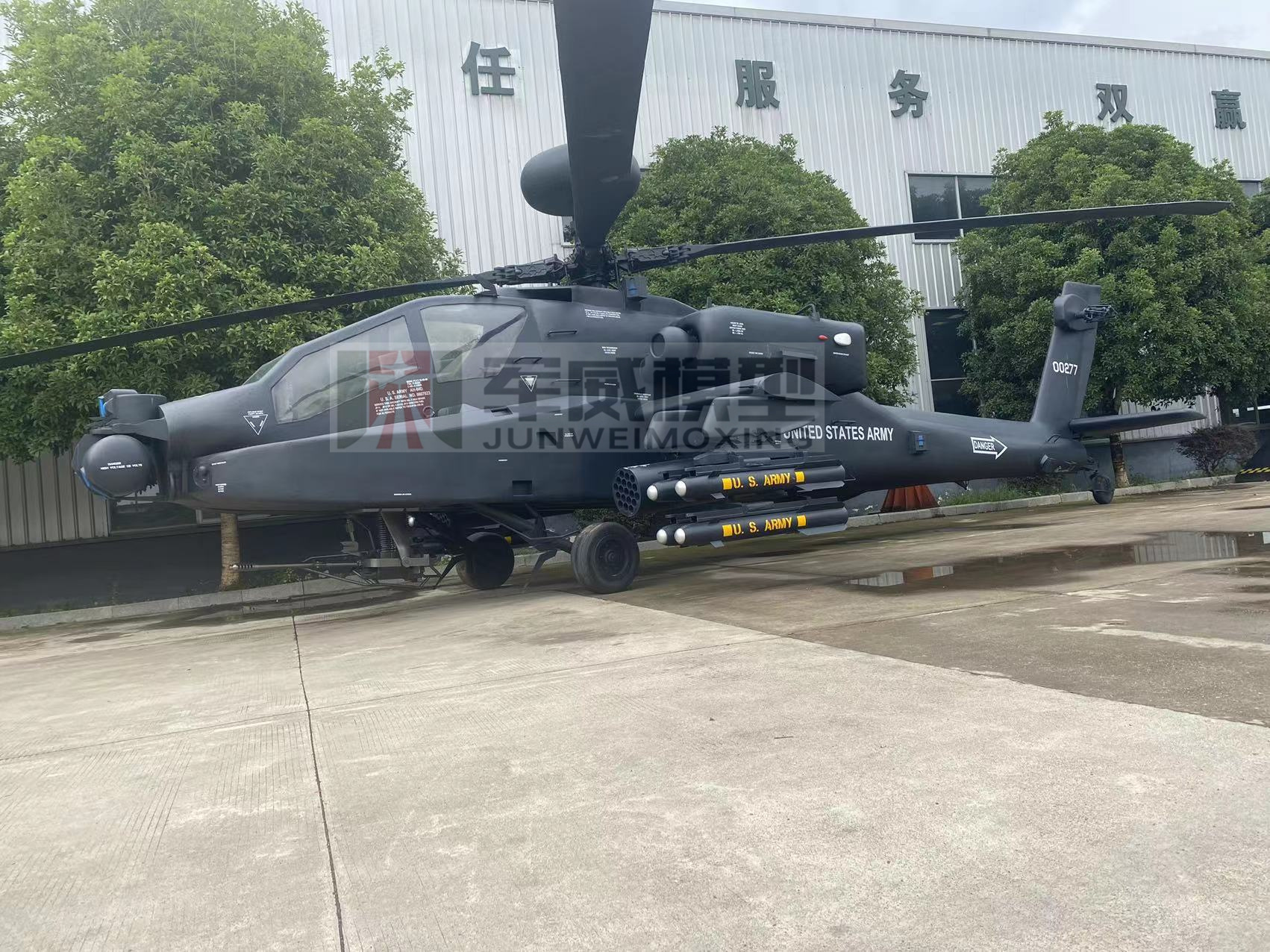 四川模型公司：霸气的武直十飞机模型
