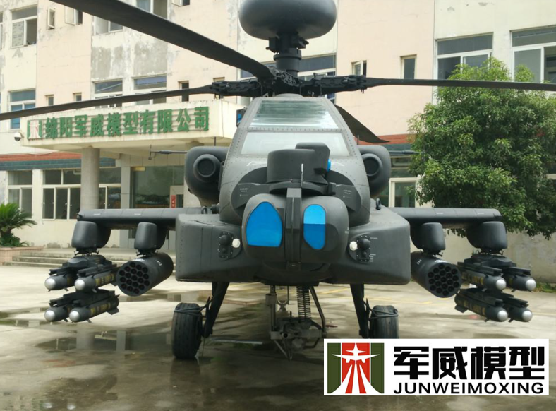 军事模型：阿帕奇武装直升机